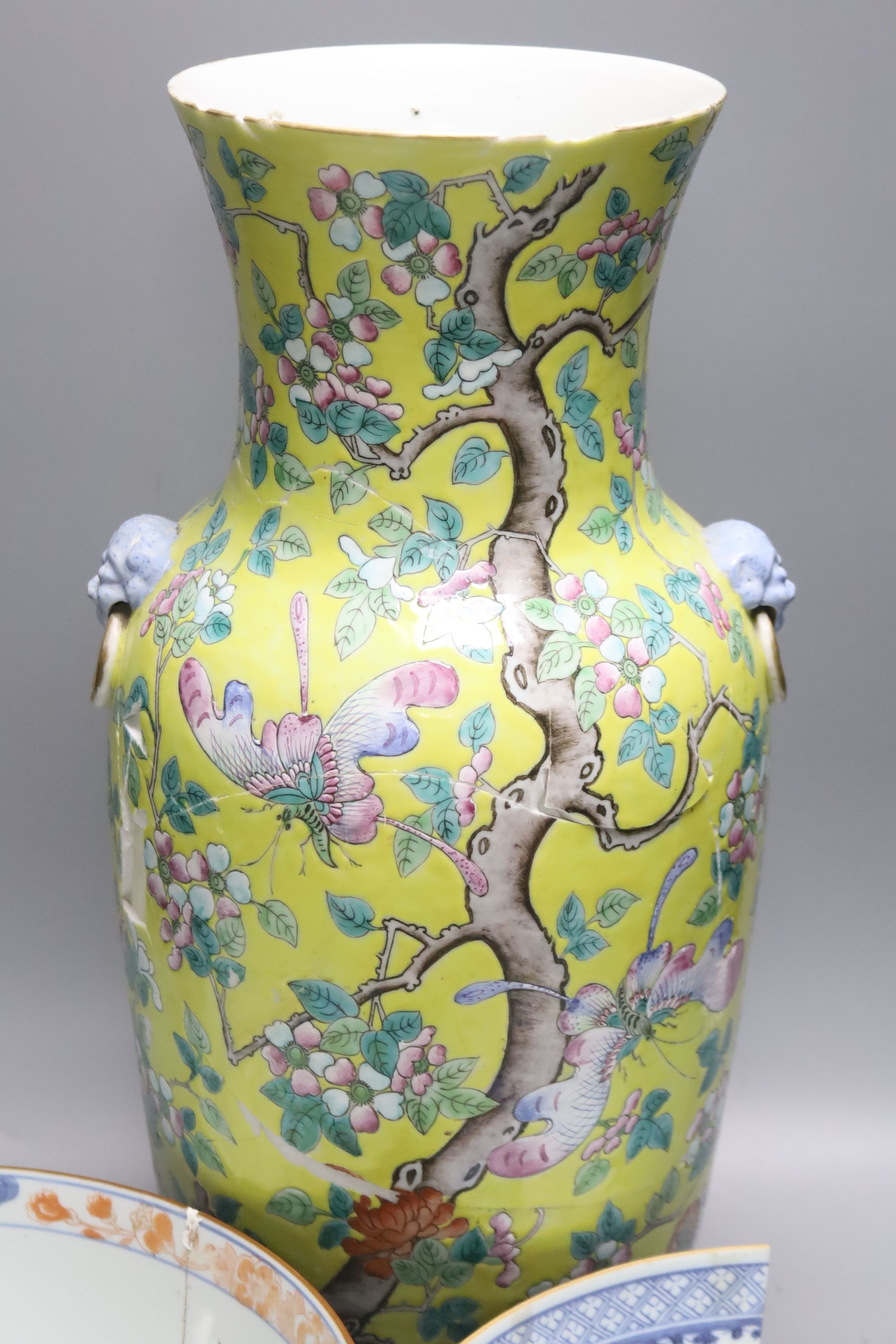 A large 19th century Chinese yellow ground vase and two 18th century Chinese porcelain bowls, diameter 26cm (a.f)